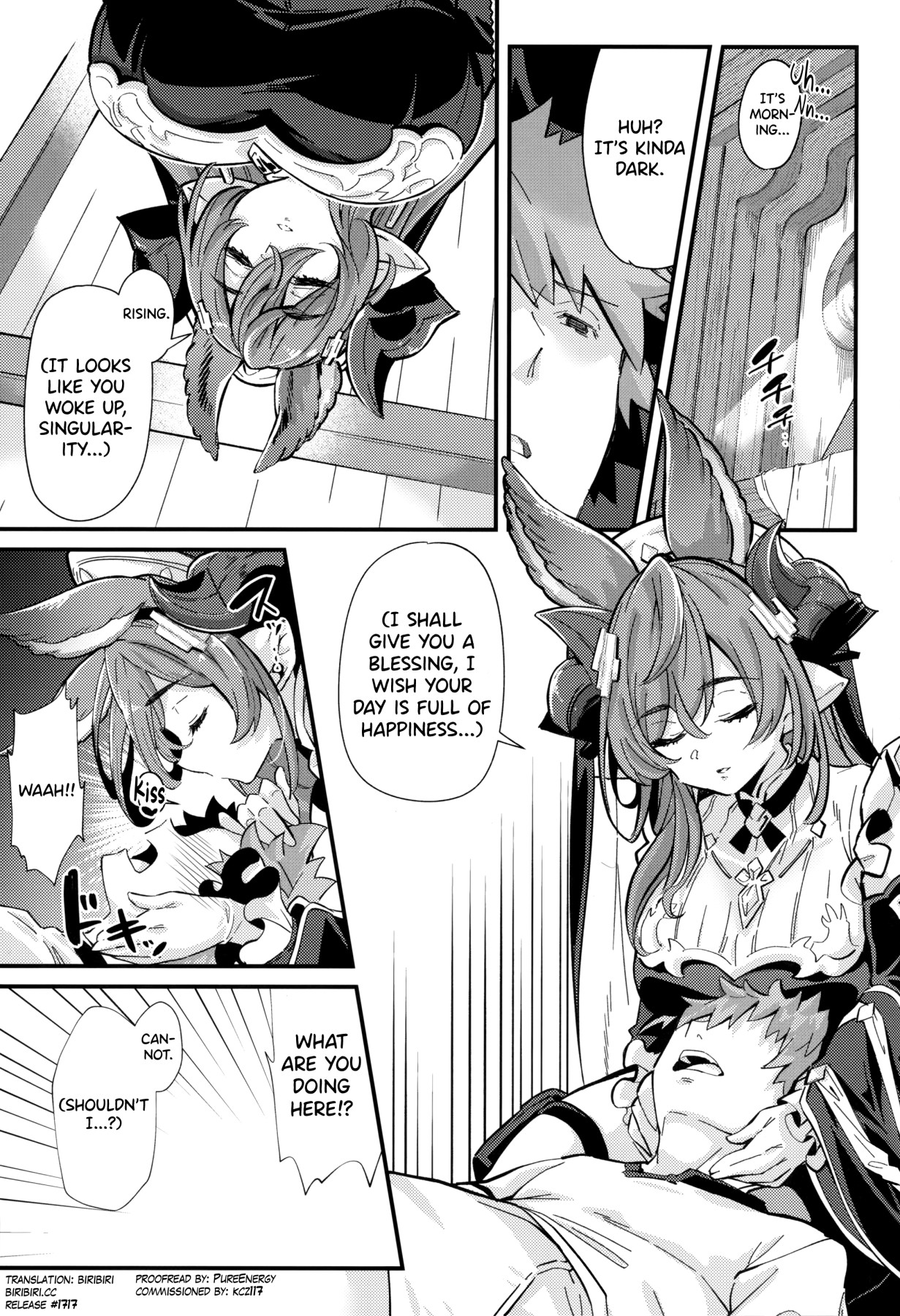 Hentai Manga Comic-Six Dragon Torch Ceremony, Gold-Read-2